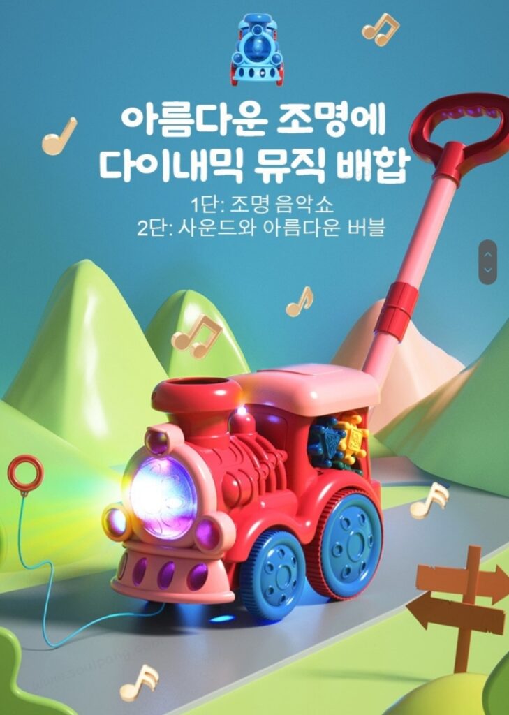 출처 공식홈페이지