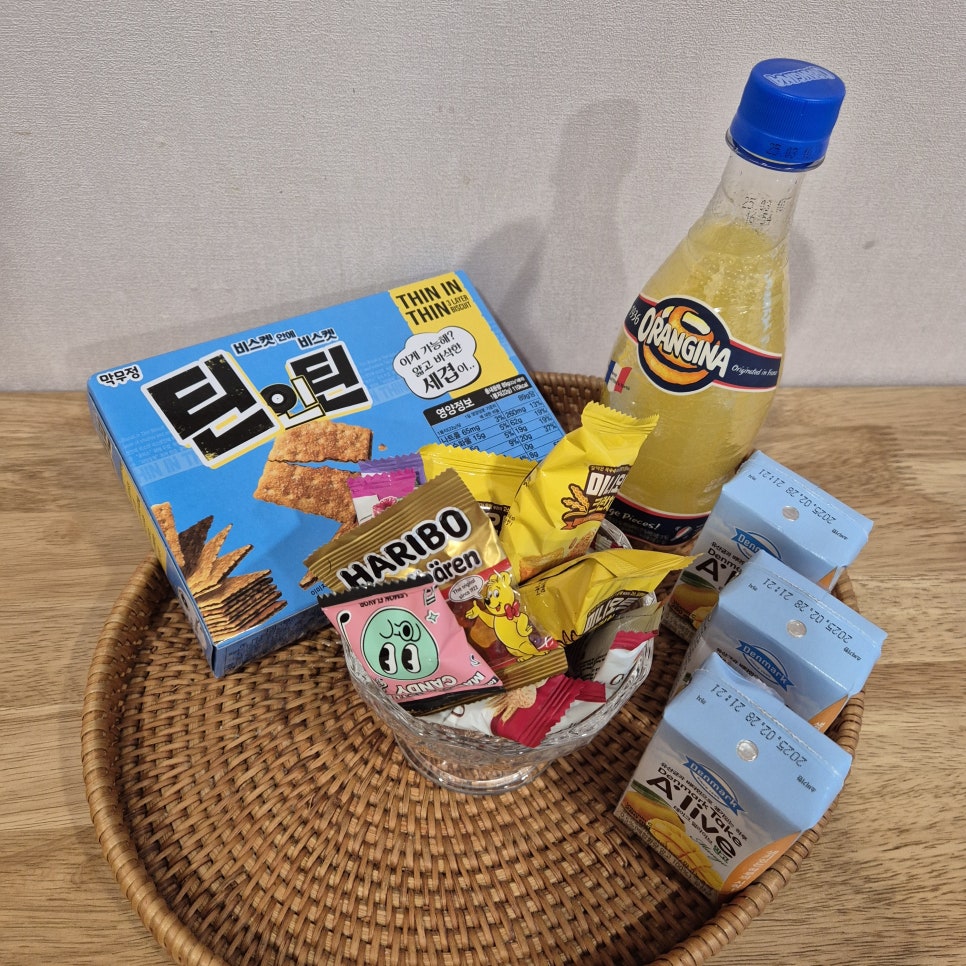 전자레인지와 커피머신 등 주방 가전