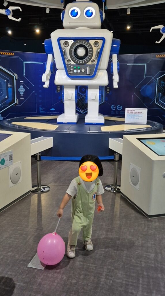 국립대구과학관 어린이 과학 체험