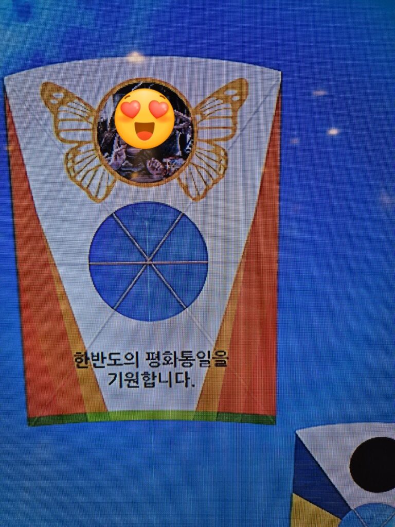 칠곡 호국평화기념관 아이 체험 콘텐츠