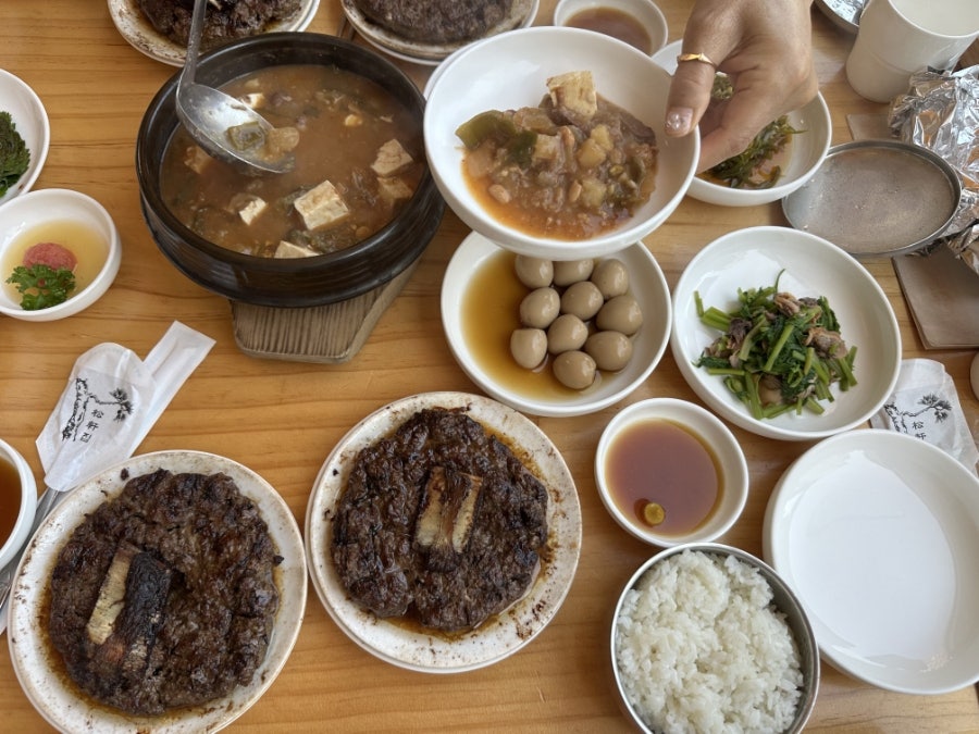 떡갈비 맛집